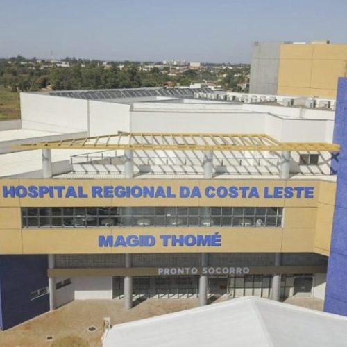 HR de Três Lagoas fica entre os 10 melhores hospitais públicos do Brasil